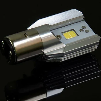 

COB chip Headlight 65×34mm High Low Beam Super bright 800LM For Motorcycle