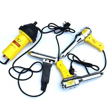 Пластиковый сварочный пистолет горячего воздуха guntтермостат 500w700w автомобильный бампер