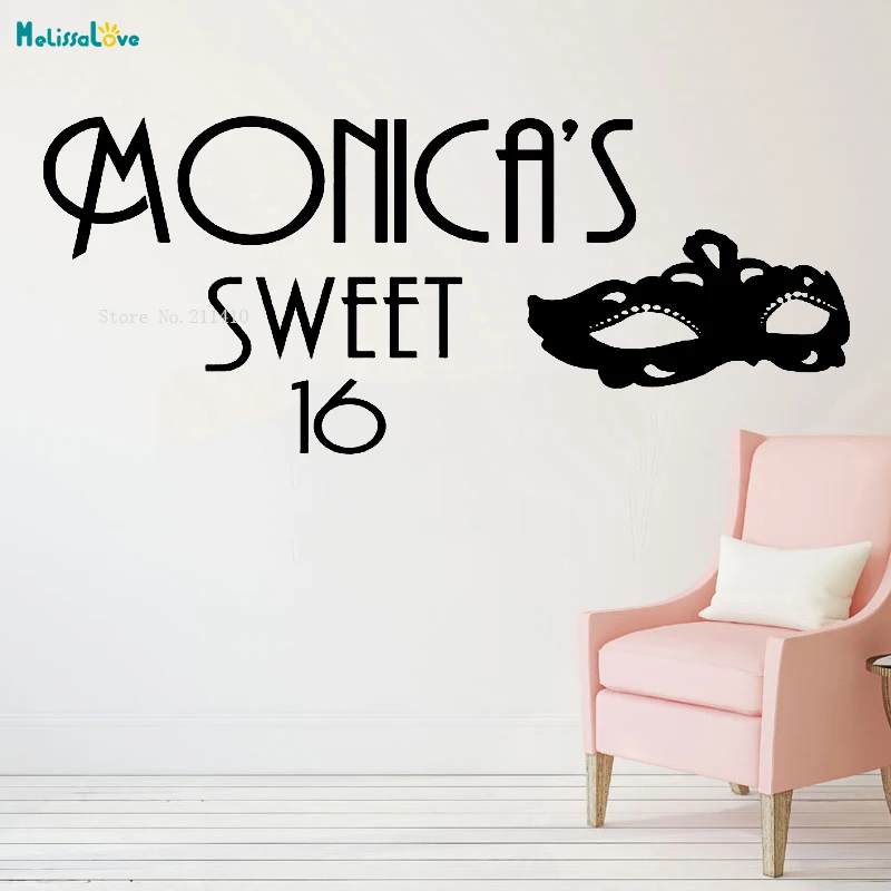 Sweet 16 Dance Floor Decal Masquerade Ball Theme Carnival