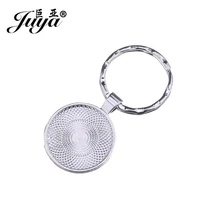 JUYA металлический брелок для ключей кулон лоток 10 шт./лот дешевые цинковый сплав ободок пустой 25 мм Камея Стекло Кабошон База Установка AD0211