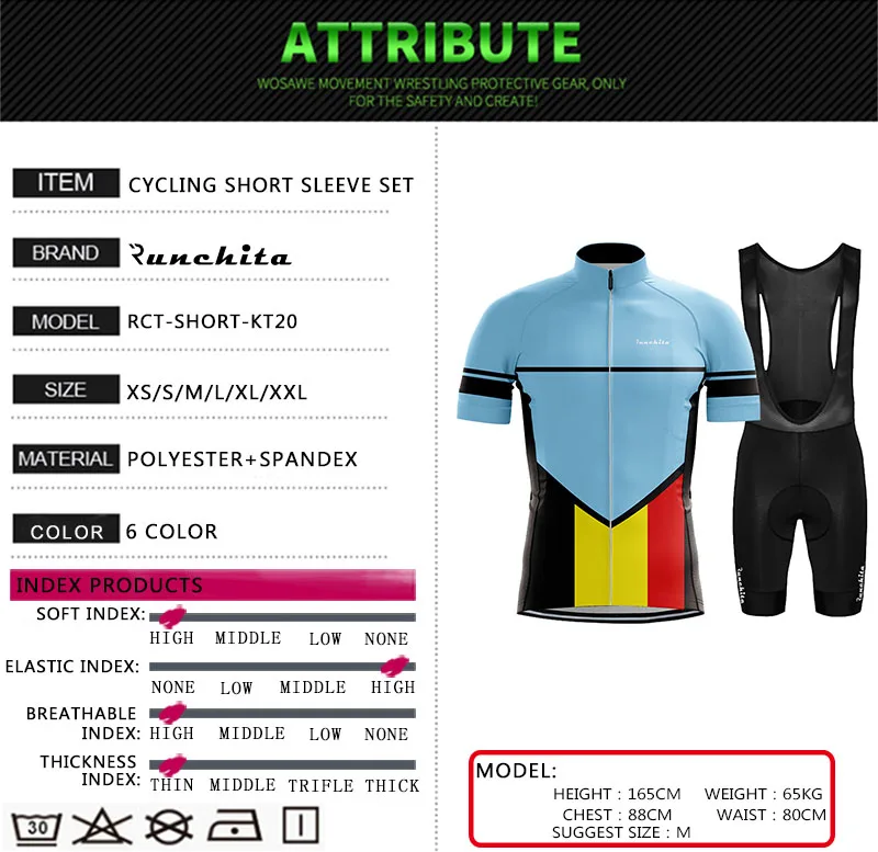 Maillot PRO TEAM RUNCHITA одежда для велоспорта гелевая накладка шорты для велоспорта Комплект Джерси Ropa Ciclismo MTB Одежда для велоспорта