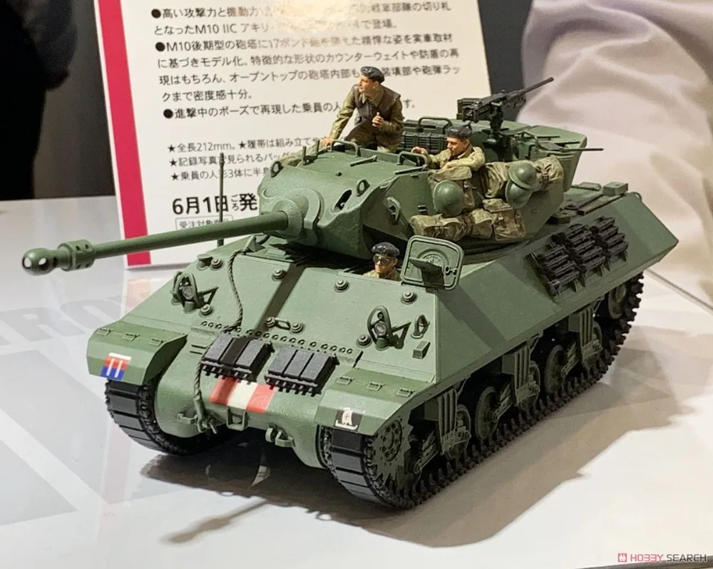 1/35 TAMIYA 35366 Британский Танк Разрушитель M10 IIC ACHILLES модель хобби