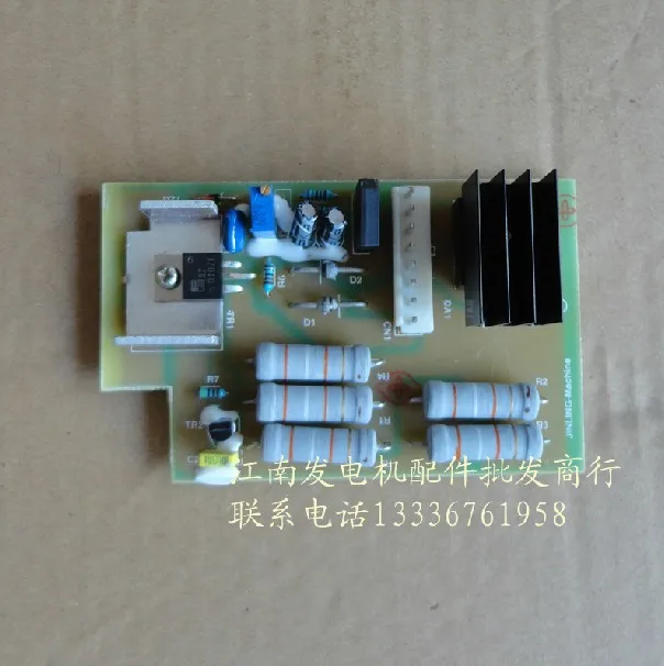 Trailer Diode Wiring Diagram Get Free Image About Wiring Diagram