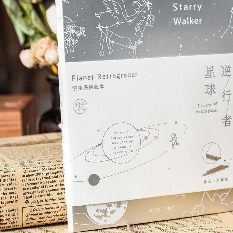 Блокнот Retrograde The Planet Bronzing gold silver Process Notepad астронавт тема рождественские подарки 1