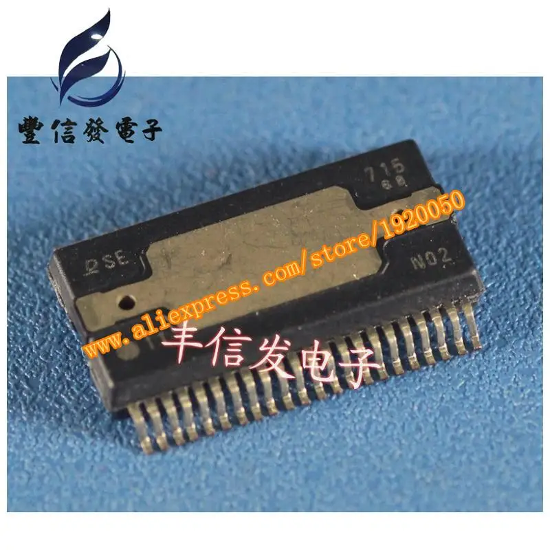 SE715 car computer chip DENSO franchised automotive computer chipschip