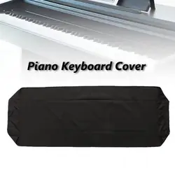 Черный пианино пылезащитный ткань для ламинирования пианино клавиатура Пылезащитная ткань для 88-Key электронный чехол для пианино