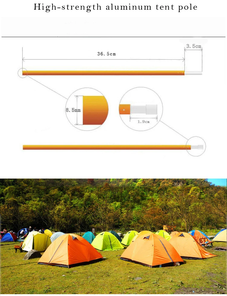 ShineTrip открытый кемпинговый стержень для палатки 2 шт. палаточный столб палаточный каркас опорный стержень алюминиевый сплав стержень палатки Аксессуары Длинные стенты