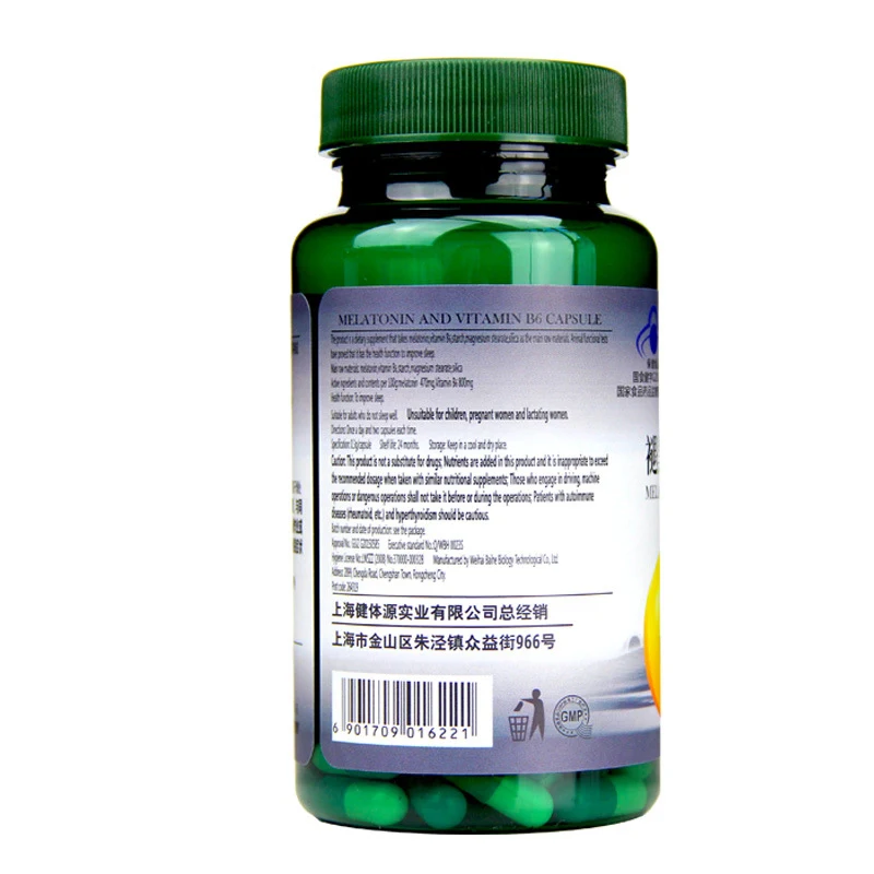 3Pcs/Set Melatonin Vitamin B6 Supports Restful Sleep ml Melatonin Help improve sleep Deep Sleep nighttime sleep aid