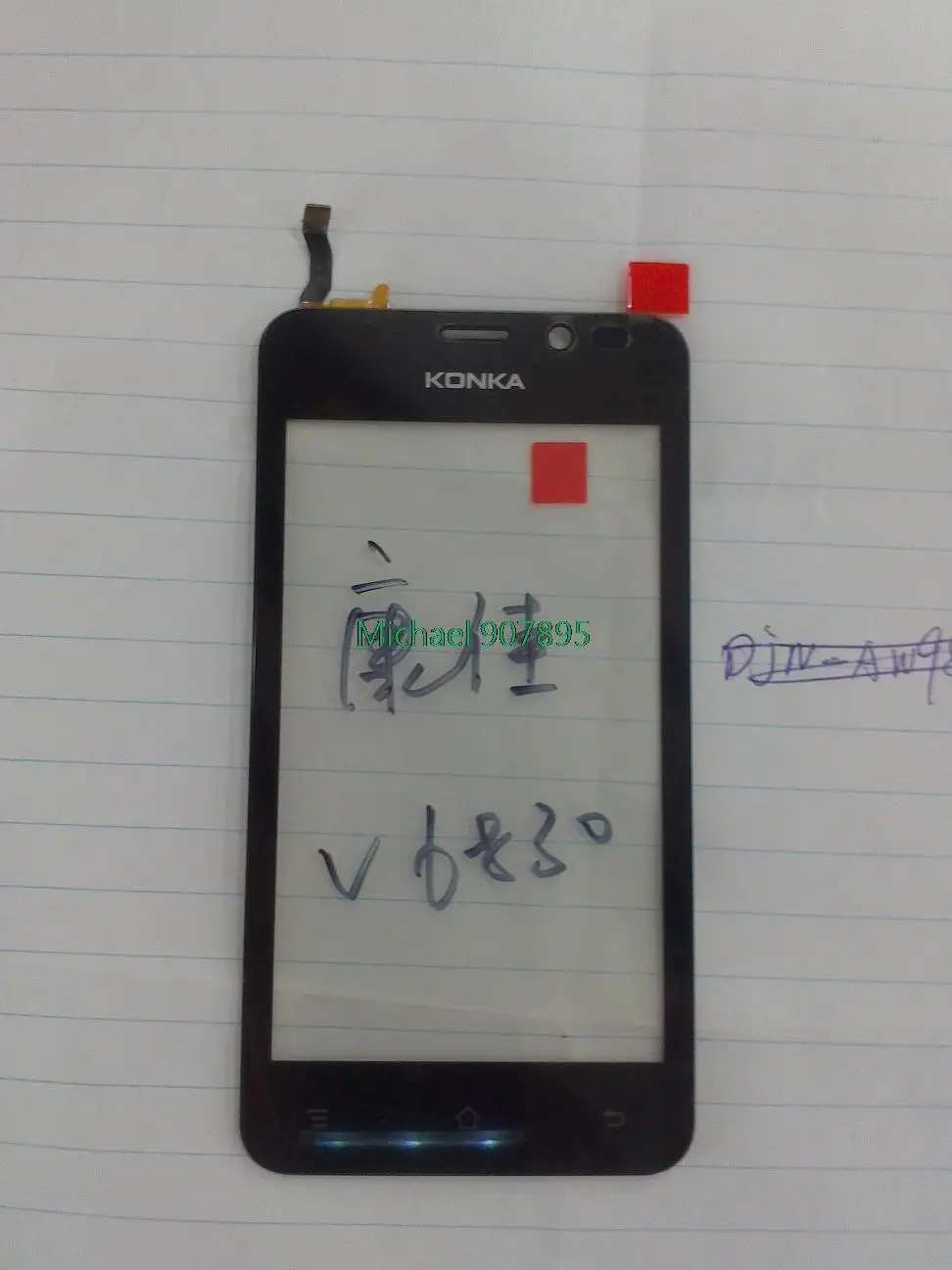 

New original KONKA V6830 v6830 handwriting screen STC0468A5 noting size and color