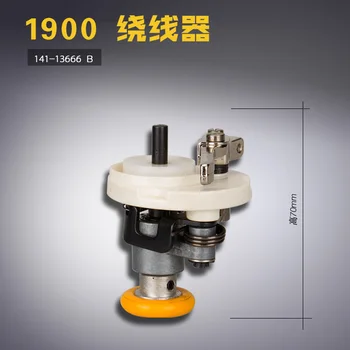 

141-13666 B for 1900 1910 sets of knot machine wiregroup winding assembly sewing machine accessories