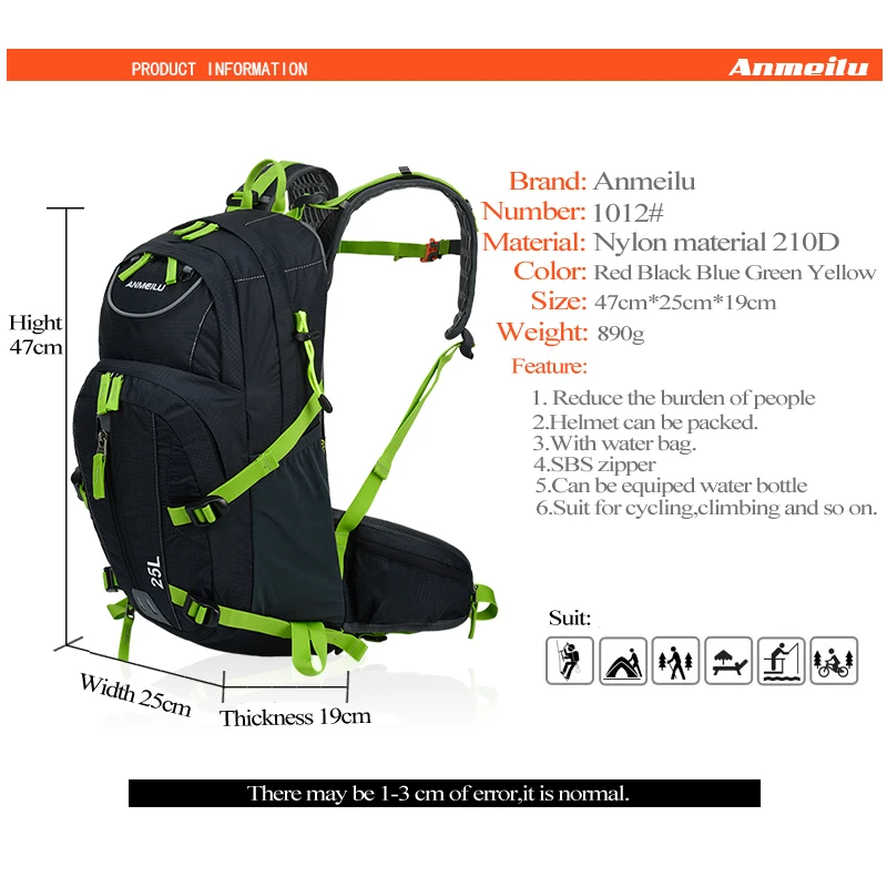 Велосипед anmeilu сумки+ непромокаемый чехол походная сумка для альпинизма 25л Водонепроницаемый рюкзак велосипедный рюкзак Аксессуары для велосипеда