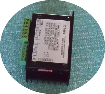 

42 57 Stepper Motor Driver X570M1 Stepper Drive Strong Anti-interference (video)