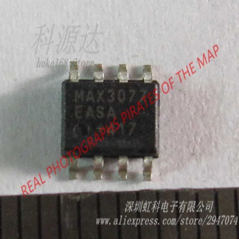 

2 шт./лот MAX3077EASA SOP8 MAX3077E в наличии