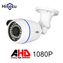 Hiseeu ABS Case AHD Analog High Definition Camera AHDH 1080P AHD CCTV Camera Security Outdoor