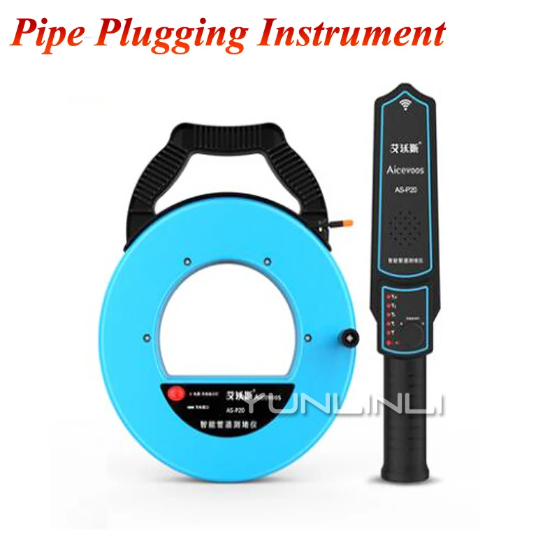 

30m Plugging Device Wall Detector For Electrician Pipeline Detector Wear Wire Pipe Iron/ PVC Pipe Plugging Device AS-P