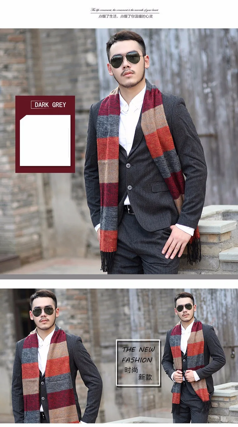 Мужской шарф шерстяной мужской модный длинный шаль большая решетка зимний теплый решетчатый большой шарф