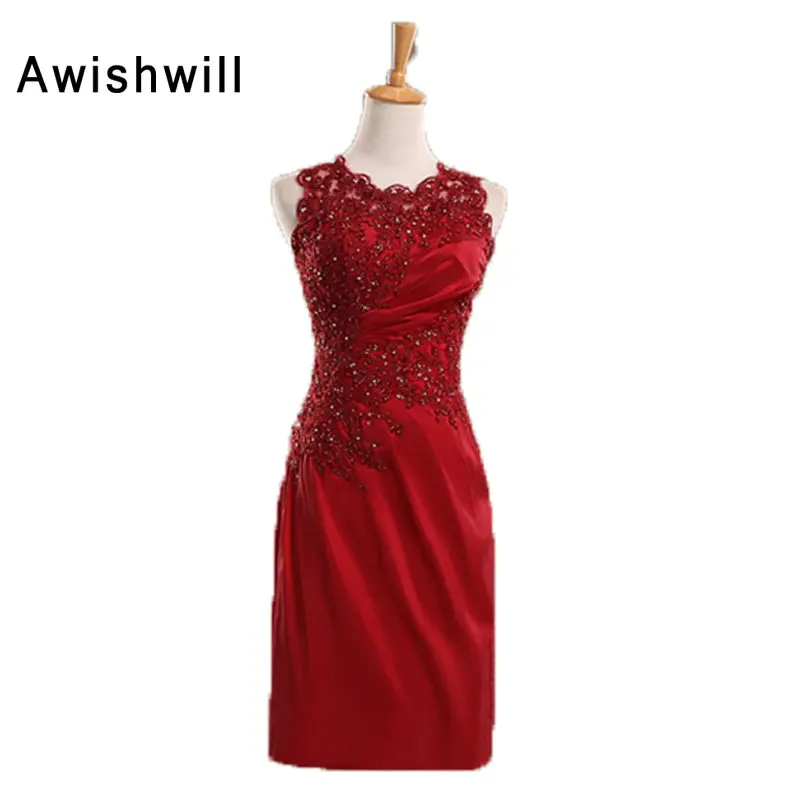 

Short Evening Dress for Women Sleeveless Applique Beadings Satin Sleeveless in Burgundy Mother of The Bride Dress For Weddings