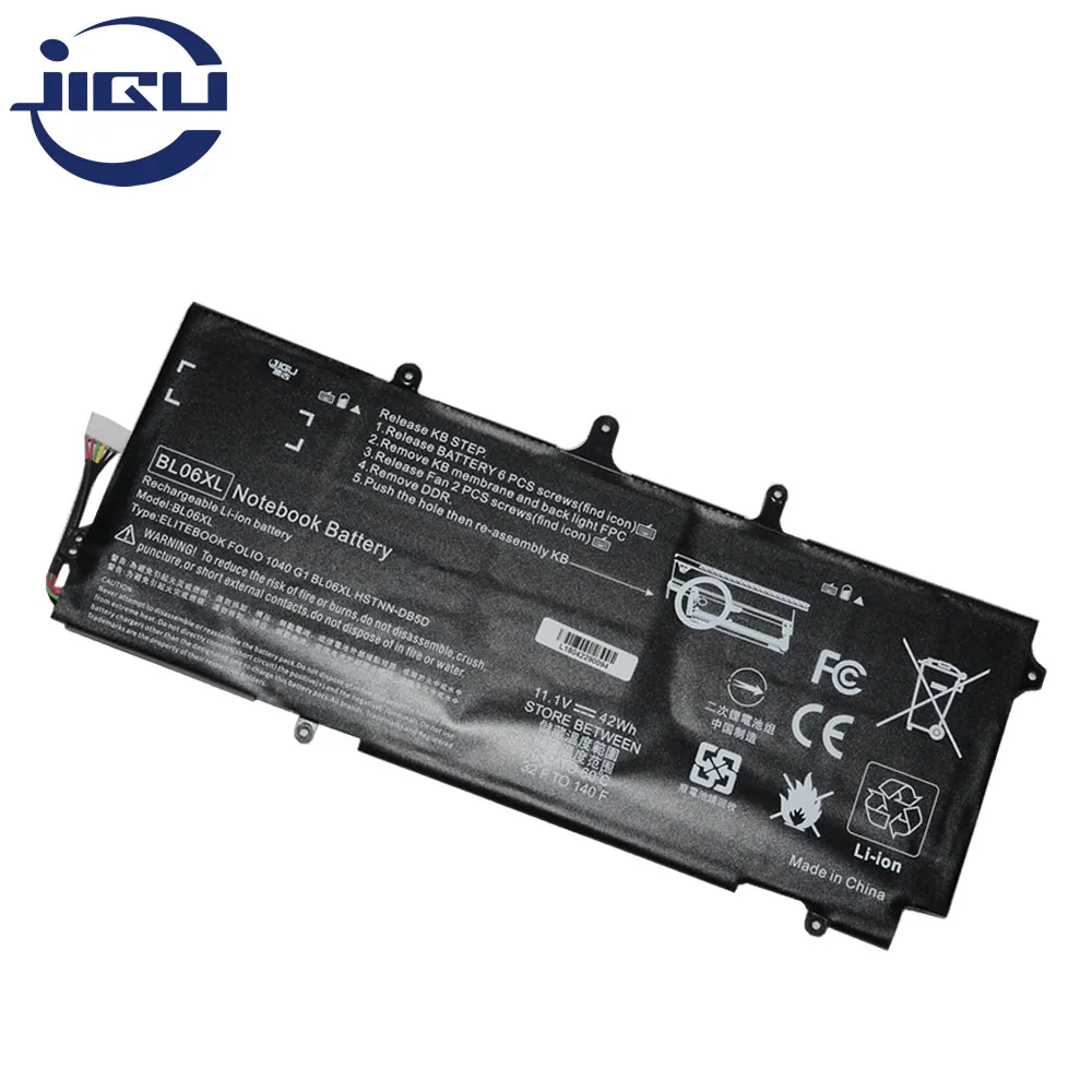 Батарея для ноутбука JIGU HSTNN DB5D IB5D BL06XL BL06042XL HP EliteBook Folio 1040 G2 L9S82PA 3