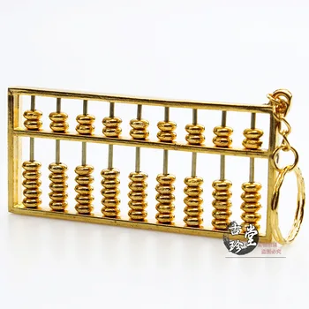 

Zinc alloy Golden Chinese Abacus Abacus Keychain metal crafts home desktop decor decoration ornaments(A881)
