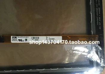

E344031 SCN-A5-FZT15.0-FJ1-0H1-R touch panel touch screen