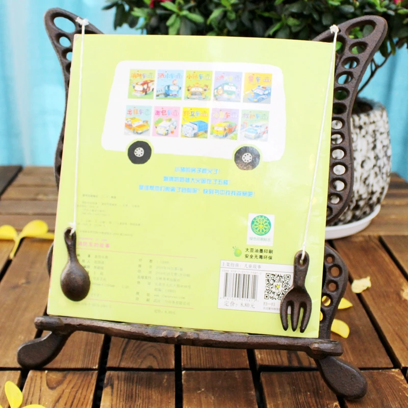 O1CN01i0e2vy27ScCZBGvXp_!!2134807796