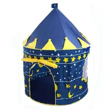 Ультра детская Пляжная палатка, детская игрушка, игровой домик, Дети Принцесса Принц замок крытый Открытый игрушки палатки рождественские подарки