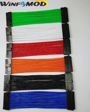 ATX MB 24PIN женщина к мужчине 20 + 4 P 18AWG PSU удлинитель кабеля питания/кабель с красный/синий/черный/белый/зеленый/оранжевый Sleeving