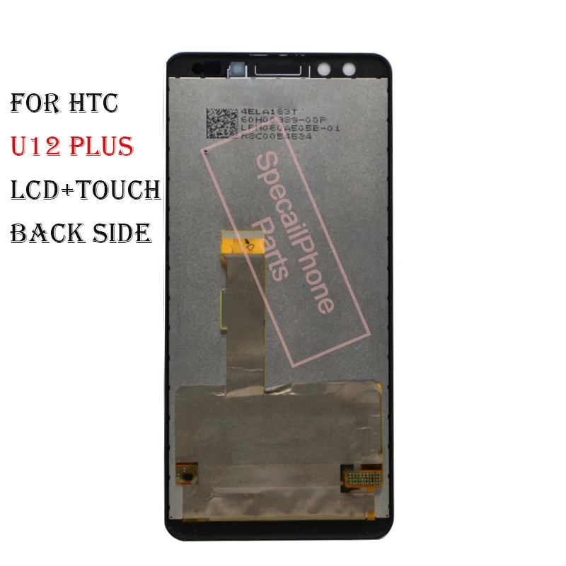 HTC U12 PLUS LCD 6