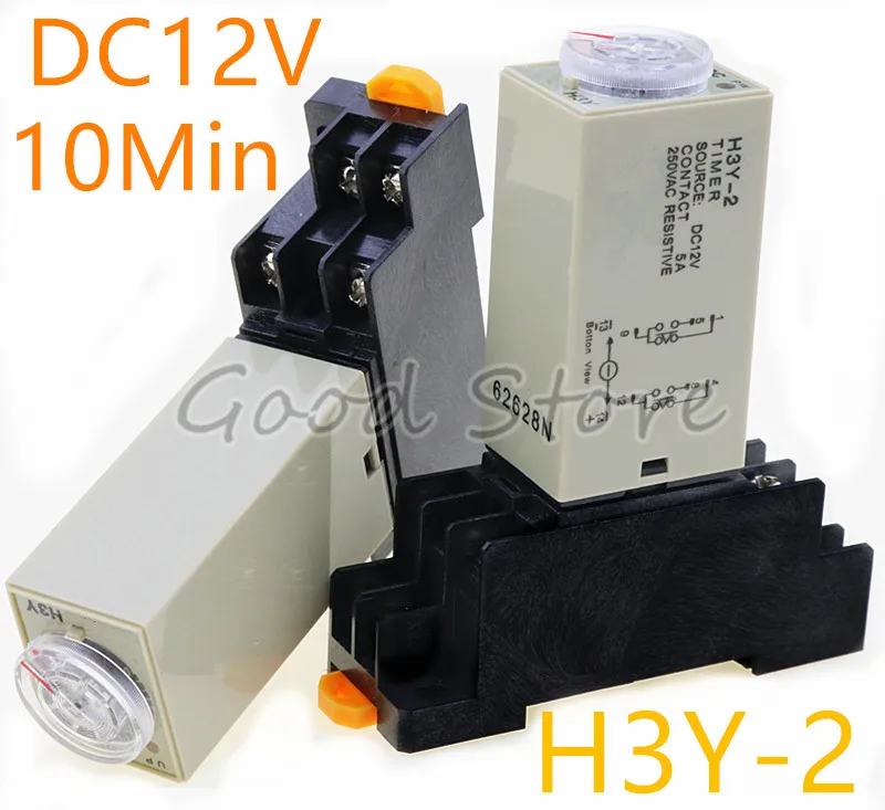 

1SET H3Y-2 10MIN 12V Small time relay power on time delay silver point