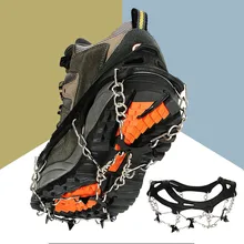 2 шт 8-Teeth 2 размера спортивная противоскользящая накладка против скольжения на льду бутсы ботинок Захваты Crampon цепь Спайк снег для пеших прогулок Climbing2019