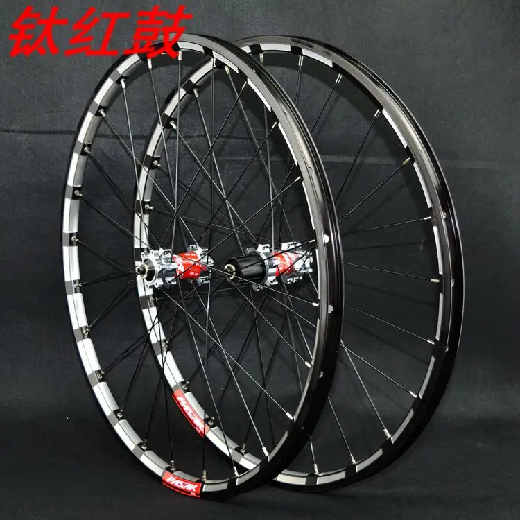 Discount PASAK MTB Mountain Bike Bicycle Milling trilateral CNC bearing hub ultra light wheel wheelset Rim 0