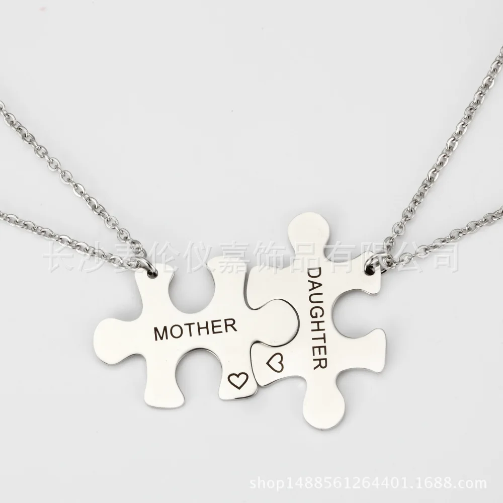 mothers day gifts for your daughter