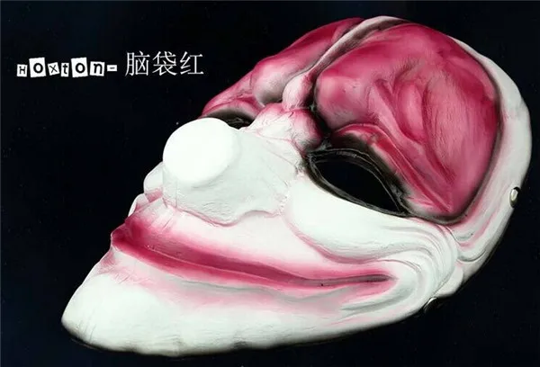 Payday 2 Masks Fans Collection - Hoxton 1