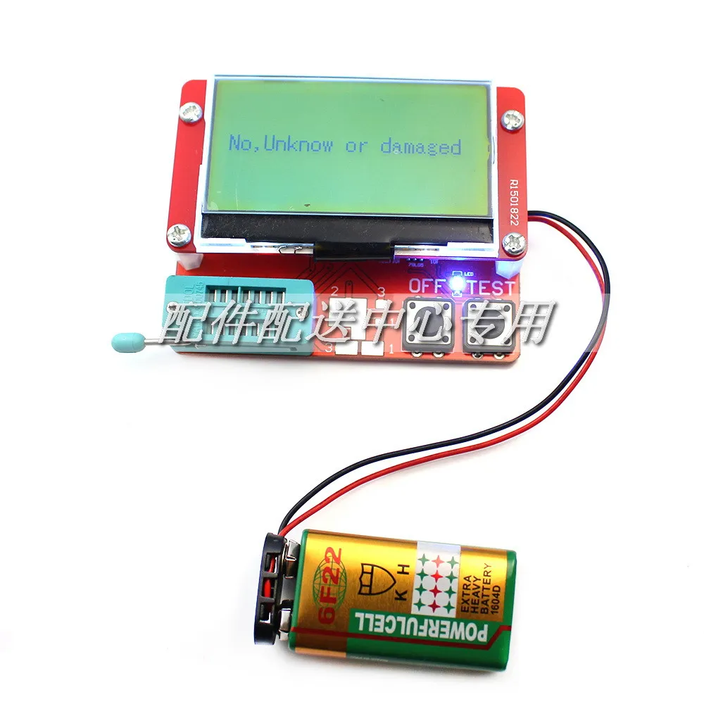 M328-tester-08