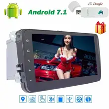 4G dongle + 2DIN Android 7.1 coche GPS para Volkswagen 4 núcleo 8 ”coche estéreo en dash Radios audio soporte Bluetooth/WiFi/FM AM