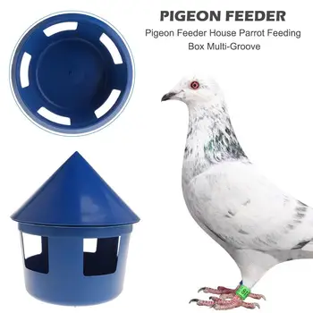 

Plastic Pigeons Feeder Parrot Drinker Bird Cage Food Dispenser Multi-Groove Feeding Box Pet Bird Supplies