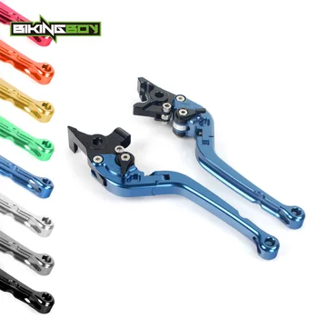 

Adjustable Long Folding Clutch Brake Levers for YAMAHA YP 400 Majesty 04 05 06 07 08 09 10 11 12 13 14 2011 2012 2013 2014