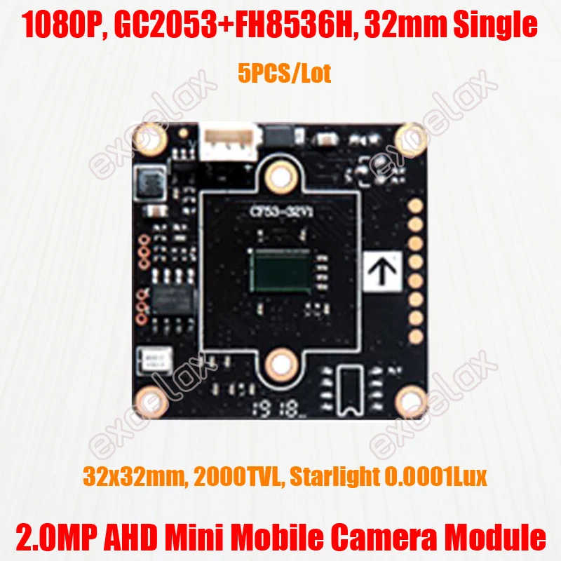 5 шт./лот Starlight 32x32 мм 1920x1080 2MP AHD мобильный модуль камеры видеонаблюдения GC2053 CMOS FH8536H
