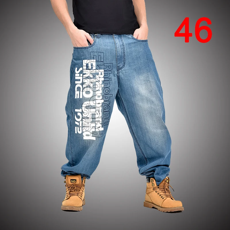 printed baggy pants
