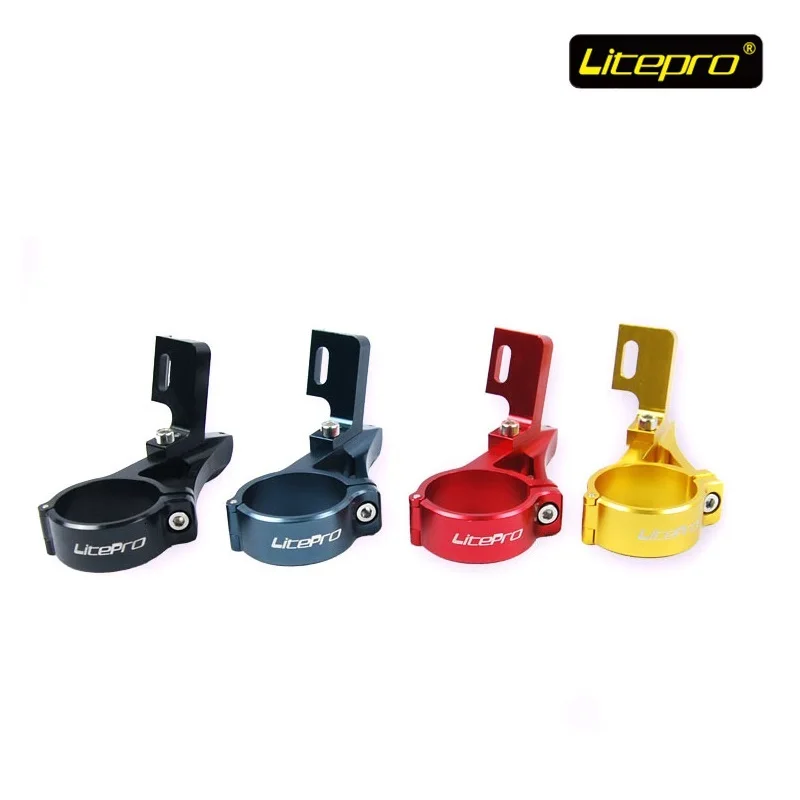 Litepro Front Derailleur Mounting Base F Frame Adapter seat Aluminium Alloy Folding Bike