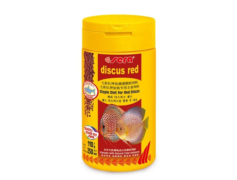 Сера рыба Дискус еда аквариум кровь голубей Дискус Hi-fin Привет-форма Кобальт Синий Бирюзовый маленький тропический рыбный корм - Цвет: Red 250ml 110g