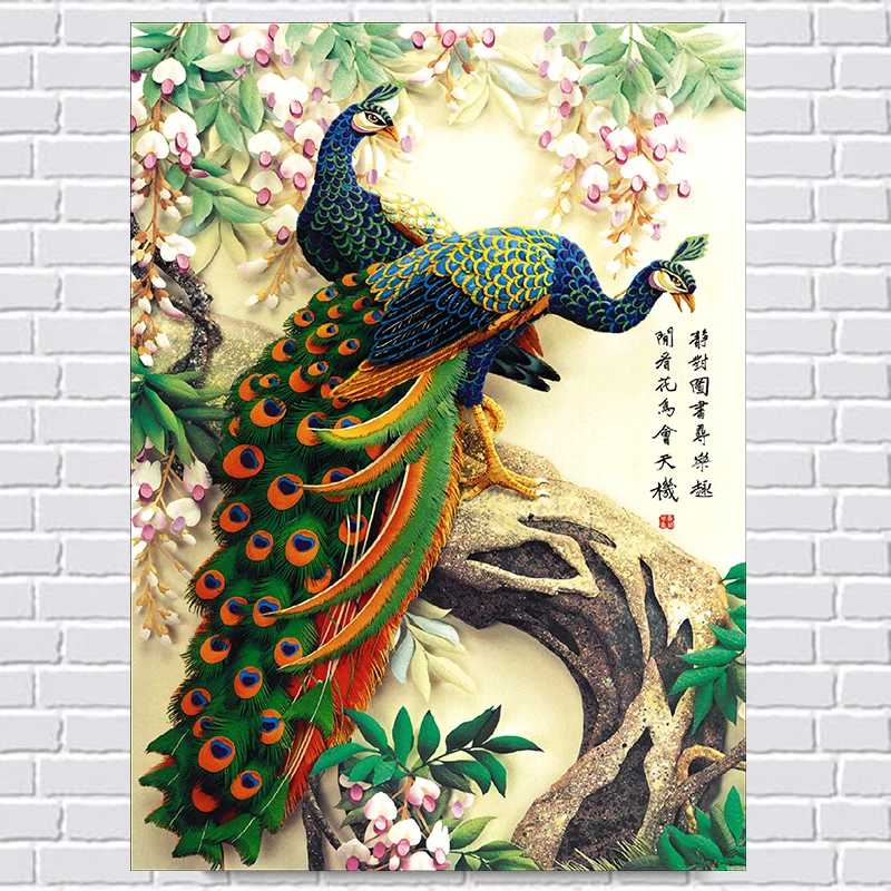 

Diamond painting DIY kit kid toy two swans lover animal passage baby room living room dining hall home hotel office shop deco