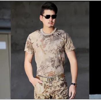 

2015 Kryptek Summer Short Sleeve Mesh T-shirt Outdoor tactical Highland summer T-shirt Quick dry Man T-shirt Mesh