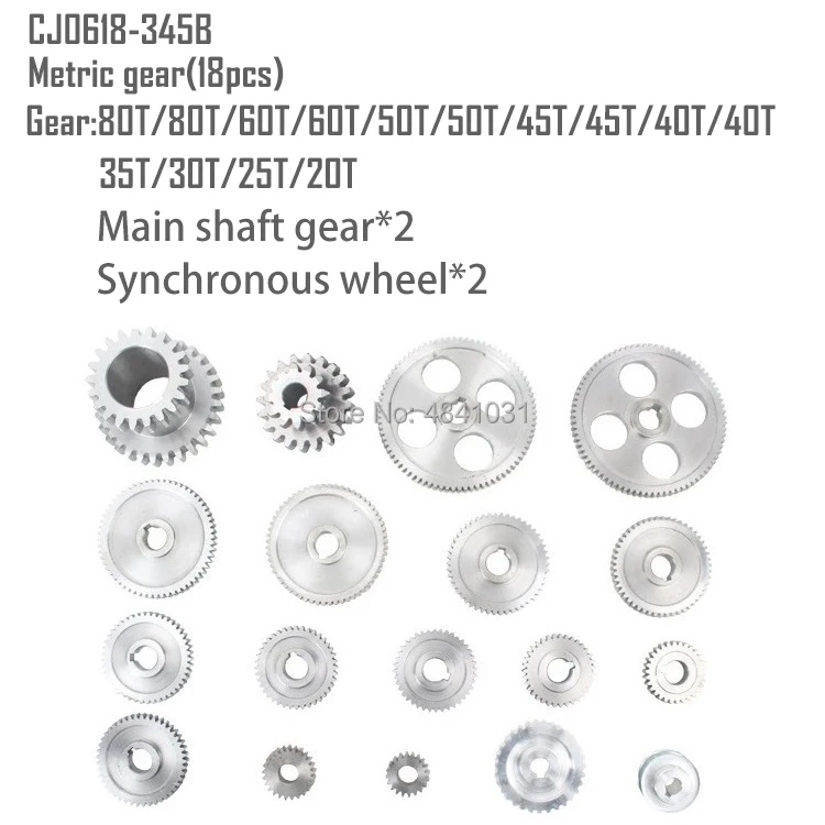 CJ0618 токарный станок с металлической зубчатой передачей/шпиндельной передачей/метрическая металлическая Шестерня/дюймовый полный комплект передач