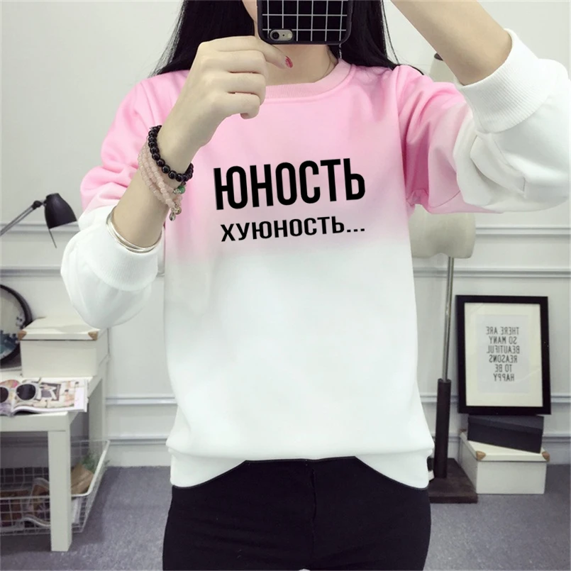 

Gosha Rubchinskiy Cyrillic Hoody Crewneck Long Sleeve Women's Sweatshirt Hoodies Russian Letter Sudadera Mujer JBW-F7099