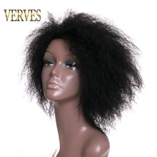 VERVES волосы синтетические Короткие кудрявый афропарик парики для женщин высокотемпературное волокно Косплей 100 г/шт. черный цвет