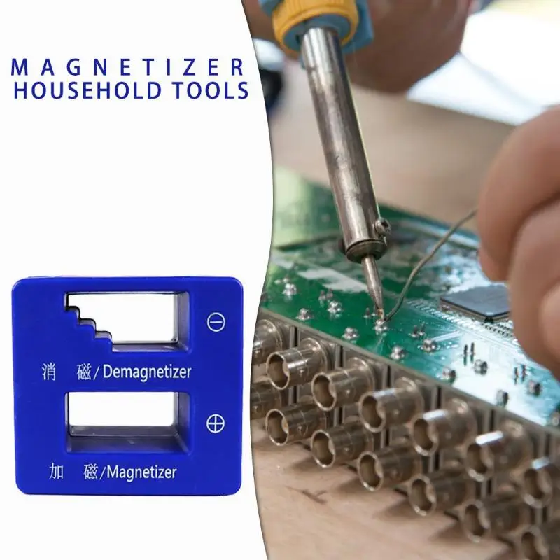 2 в 1 намагничатель инструмент для размагничивания отвертка скамейка наконечники биты гаджет Удобный Намагниченный драйвер Быстрый Магнитный размагничивающий Househo