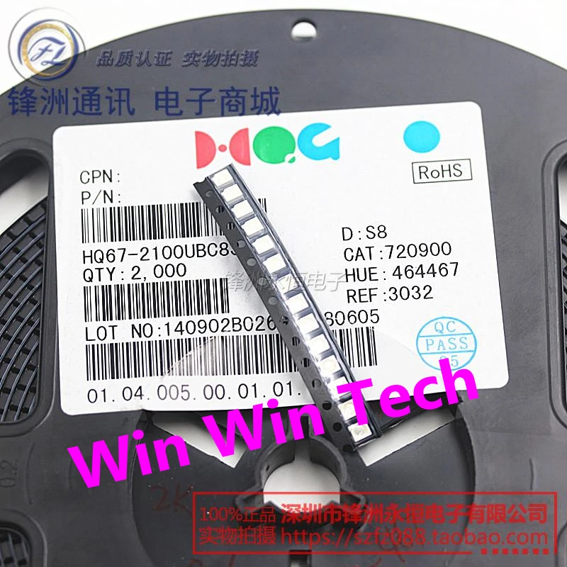 100pcs 1210 Bright Blue Led Chip Light Emitting Tube Blue 3528 Light ...