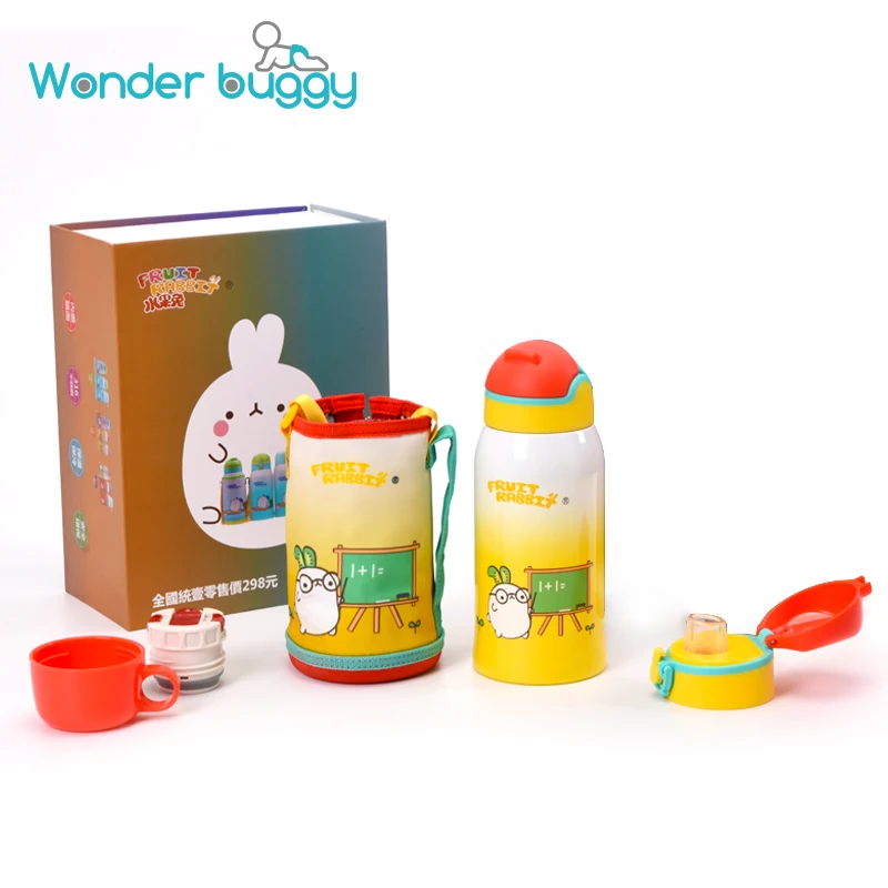 

600ML Steel Children Mug Cup Three Lids Exchang Cartoon 316 Stainless Steel Children Drinking Bottle With Bag For Kids Gift
