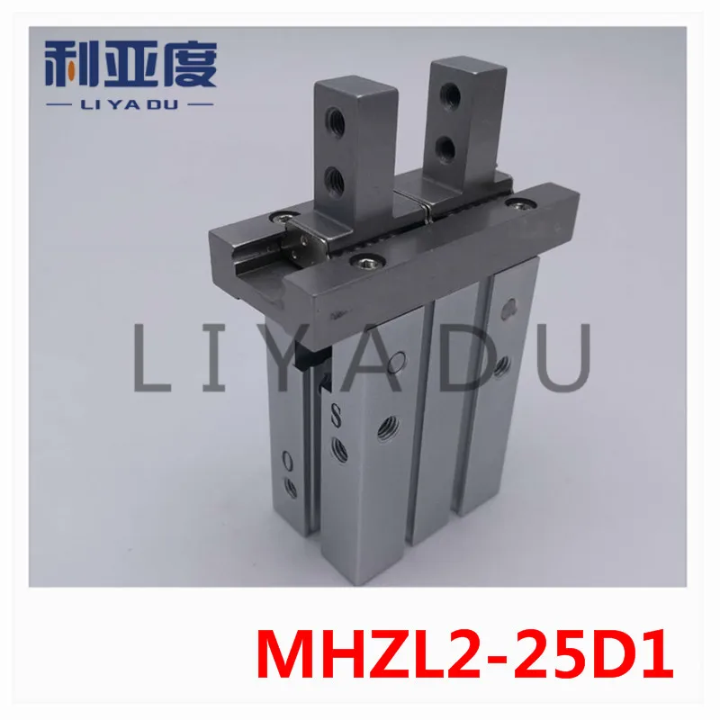

SMC type MHZL2-25D1 long stroke parallel open closed type gas claw pneumatic finger side screw installation MHZL2 25D1Fixture